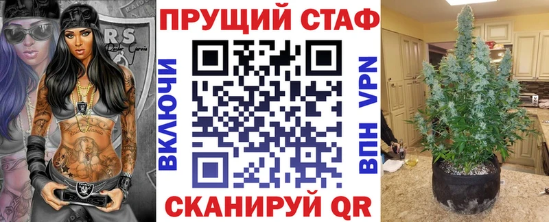 Где купить наркотики Коломна Кетамин Меф ГАШ Галлюциногенные грибы СОЛЬ Кокаин АМФЕТАМИН