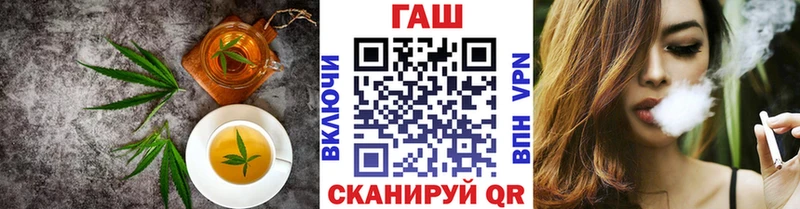 Cannafood марихуана ОМГ ОМГ зеркало Коломна хочу наркоту