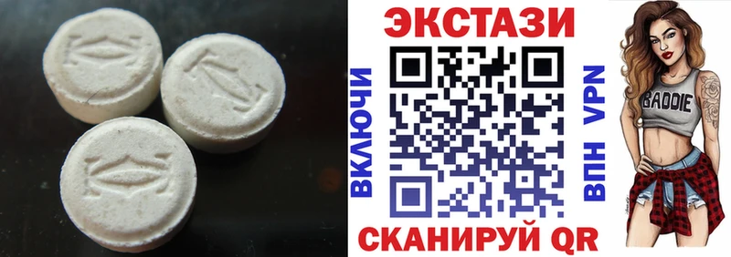 ссылка на мегу онион  Коломна  Ecstasy VHQ  купить  