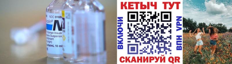 КЕТАМИН ketamine  где найти наркотики  Коломна 