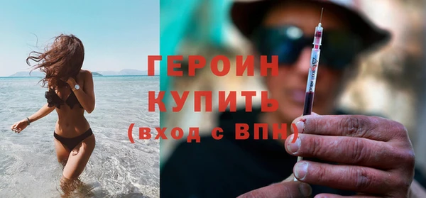 скорость Арсеньев