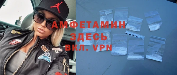 spice Алексеевка