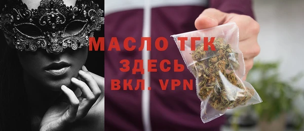 твердый Аркадак