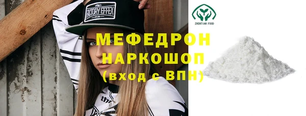 твердый Аркадак