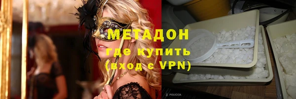 твердый Аркадак