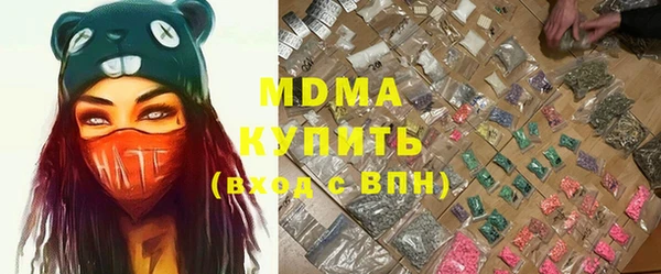 твердый Аркадак