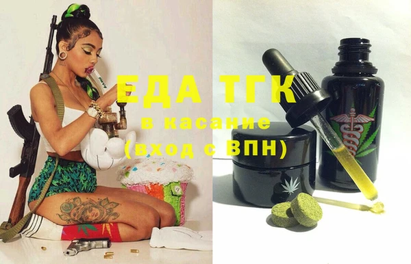 spice Алексеевка