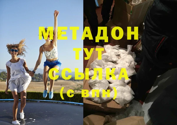 spice Алексеевка