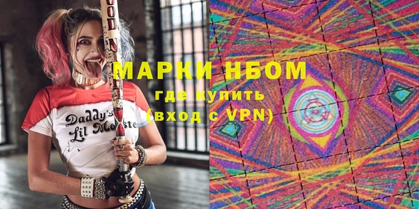spice Алексеевка