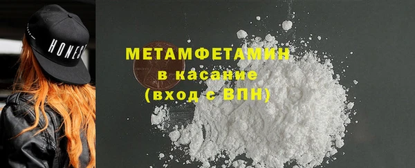 скорость Арсеньев