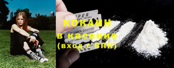 spice Алексеевка