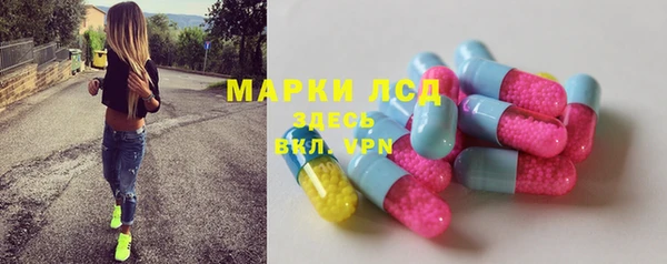 MDMA Premium VHQ Алексин