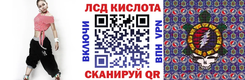 Марки NBOMe 1500мкг Коломна