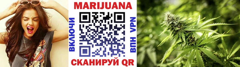 как найти закладки  Коломна  Шишки марихуана SATIVA & INDICA 